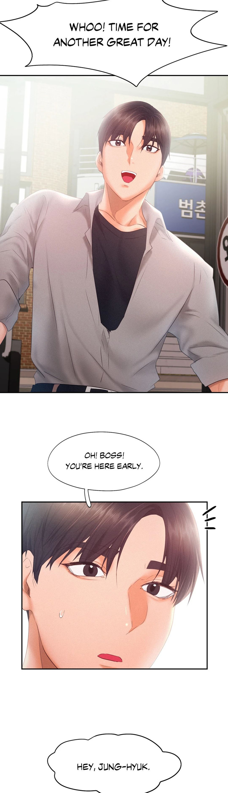 Flying High Chapter 28 Page 10