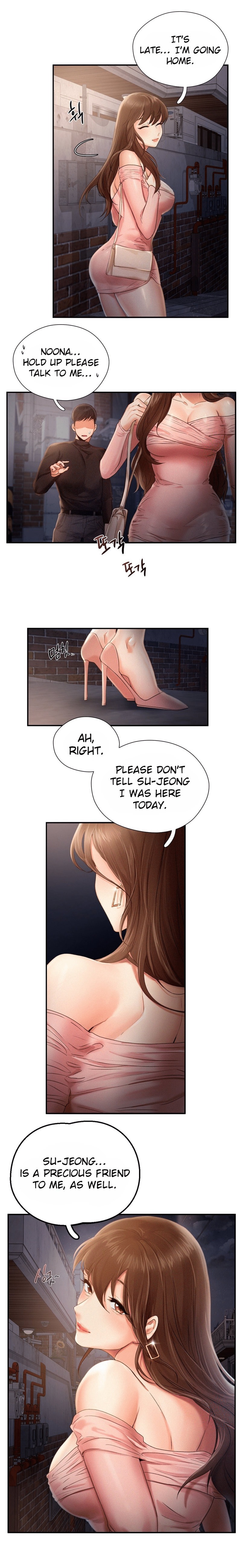 Flying High Chapter 3 Page 5