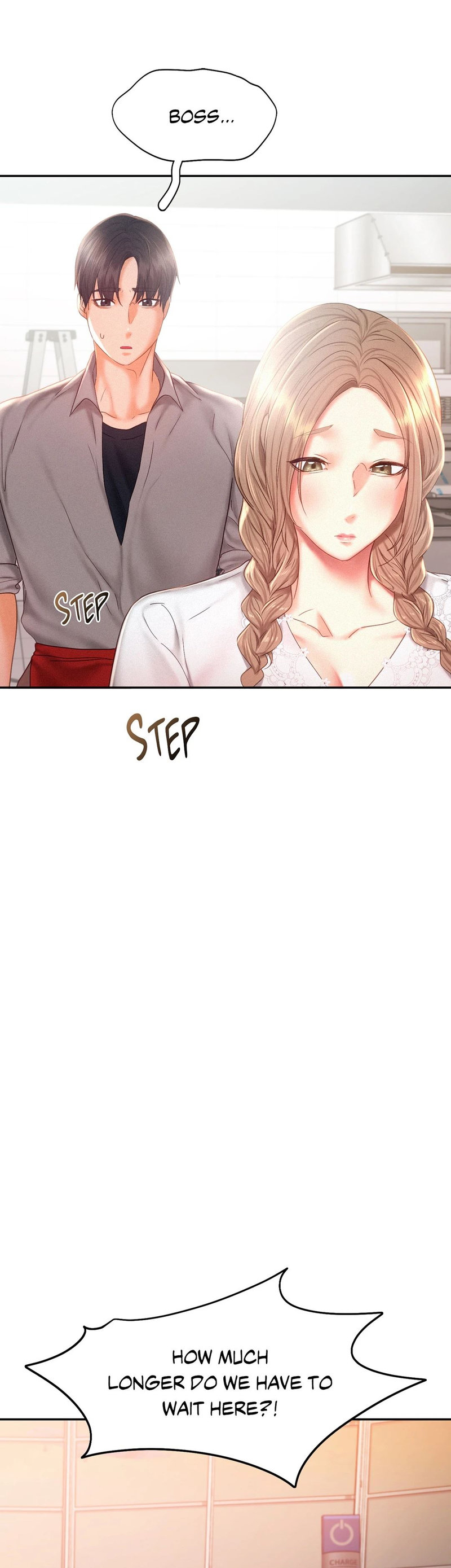 Flying High Chapter 30 Page 17