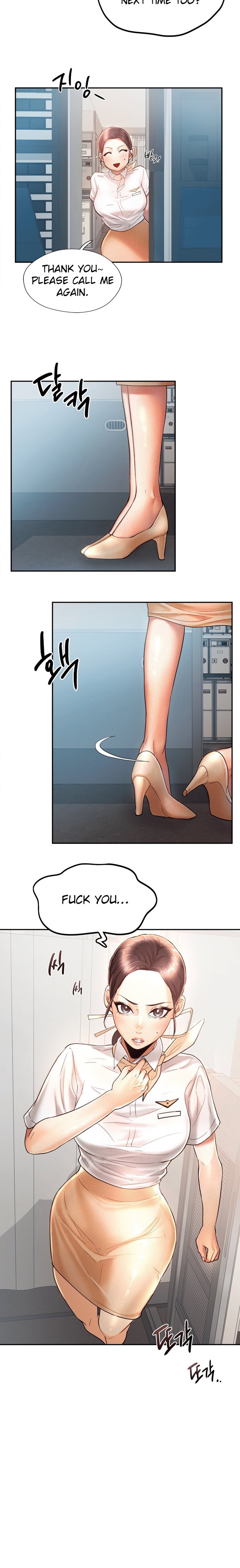 Flying High Chapter 4 Page 12