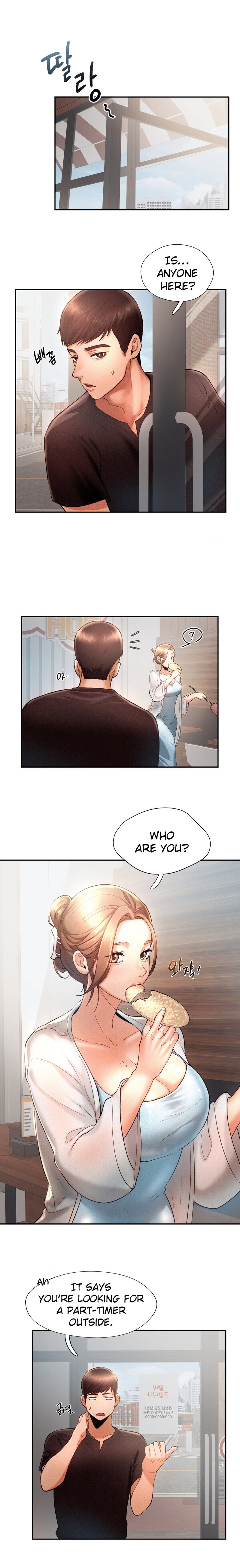 Flying High Chapter 4 Page 13
