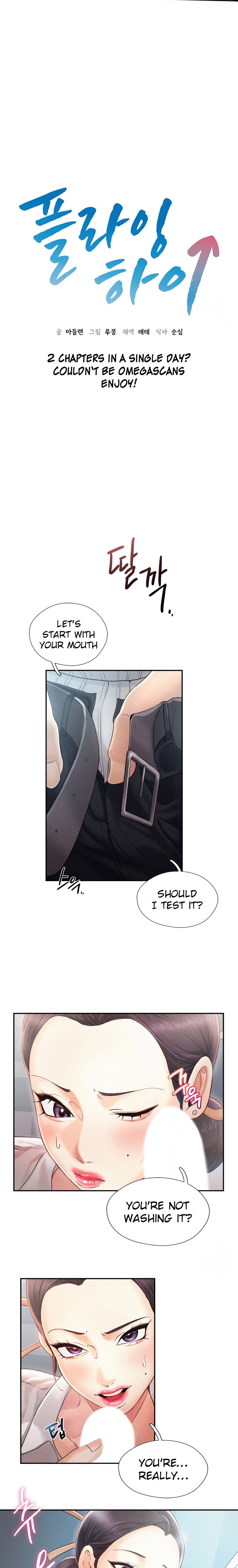 Flying High Chapter 4 Page 2