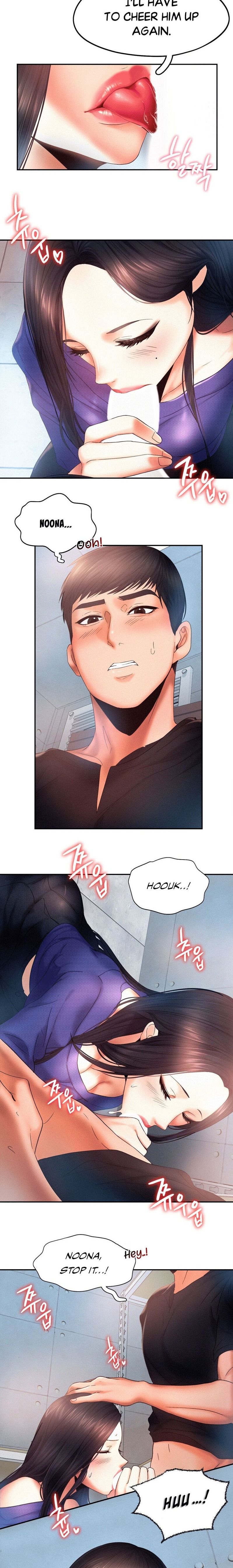 Flying High Chapter 5 Page 14