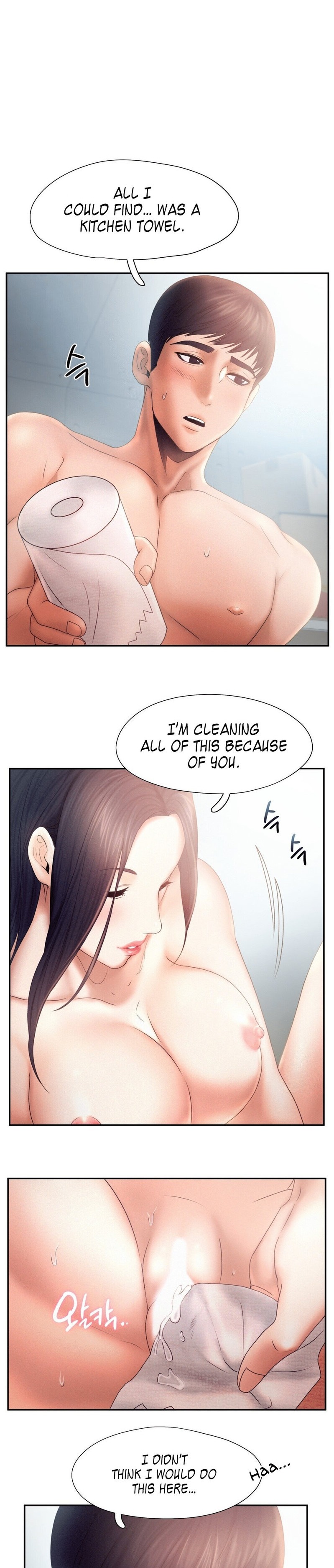 Flying High Chapter 6 Page 19