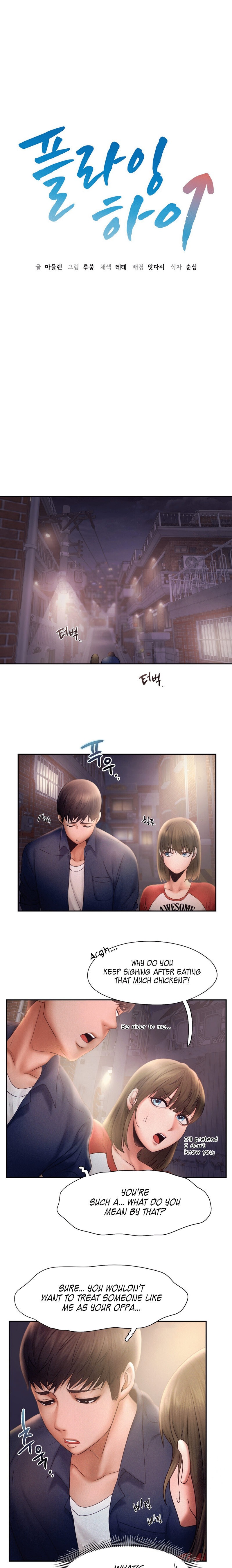 Flying High Chapter 7 Page 3