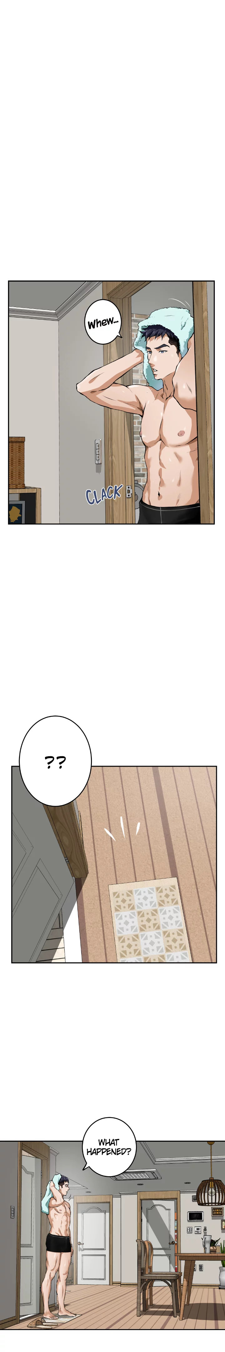 Night With My Sister Chapter 1 Page 32