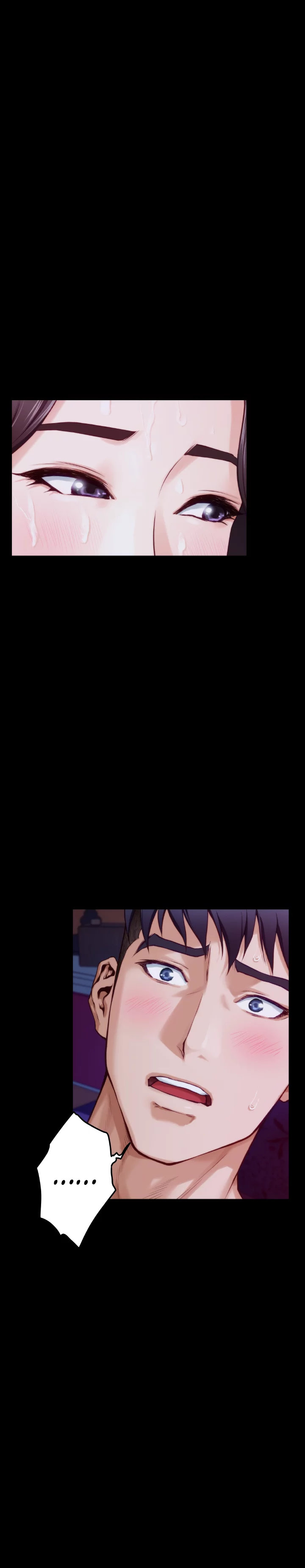 Night With My Sister Chapter 11 Page 12