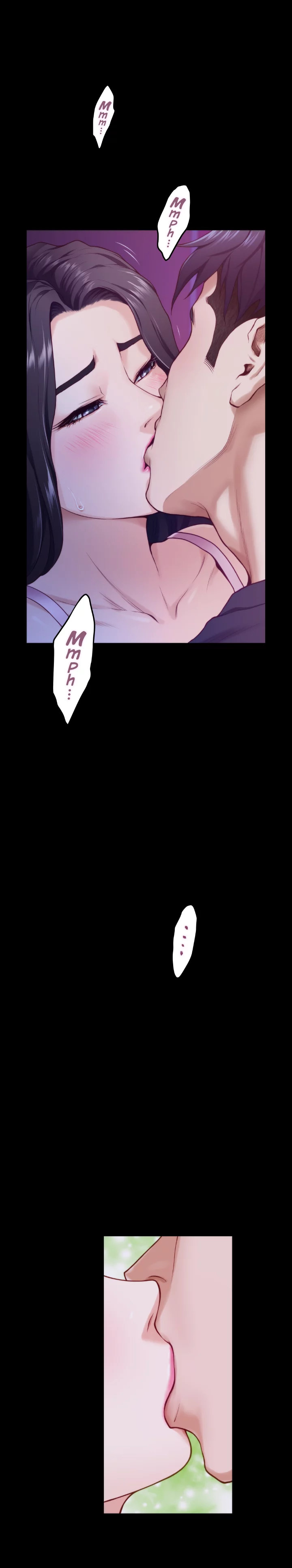 Night With My Sister Chapter 12 Page 11