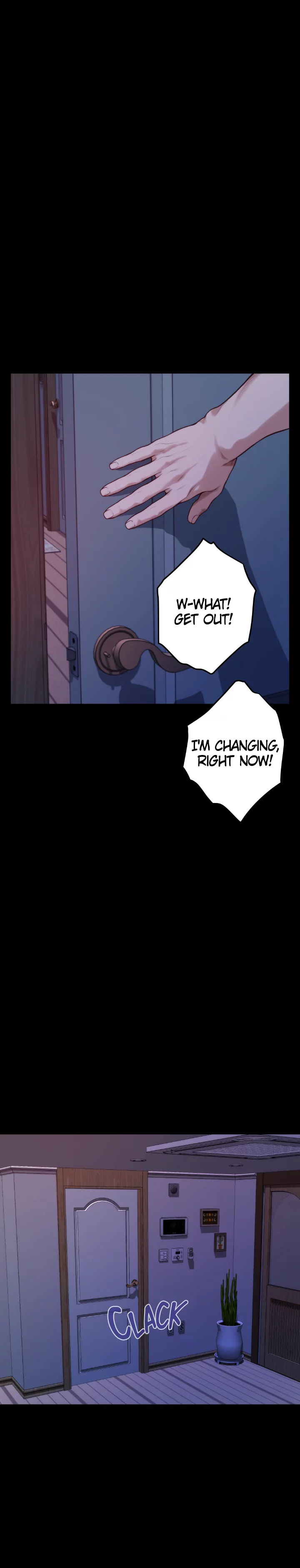 Night With My Sister Chapter 12 Page 4