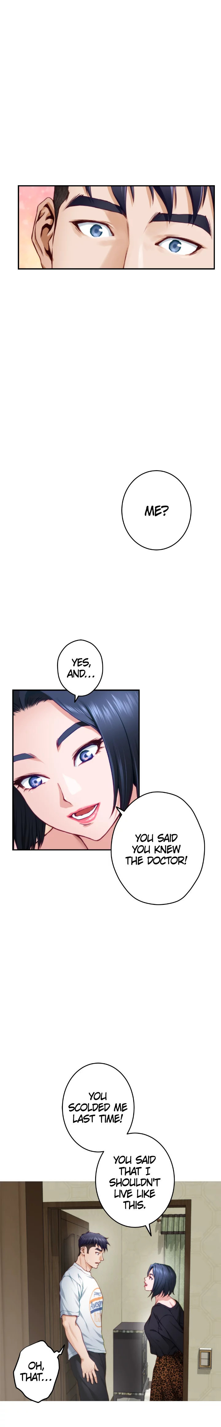 Night With My Sister Chapter 13 Page 17