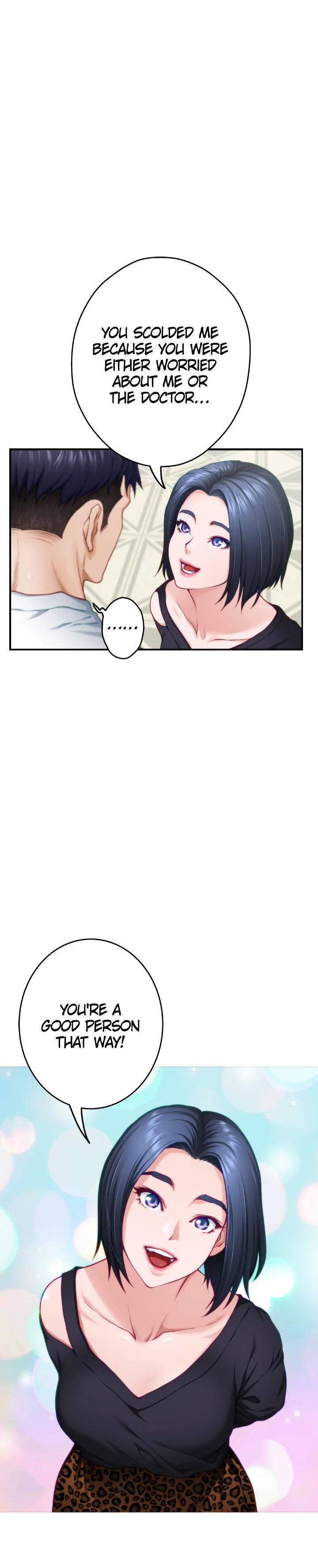 Night With My Sister Chapter 13 Page 18