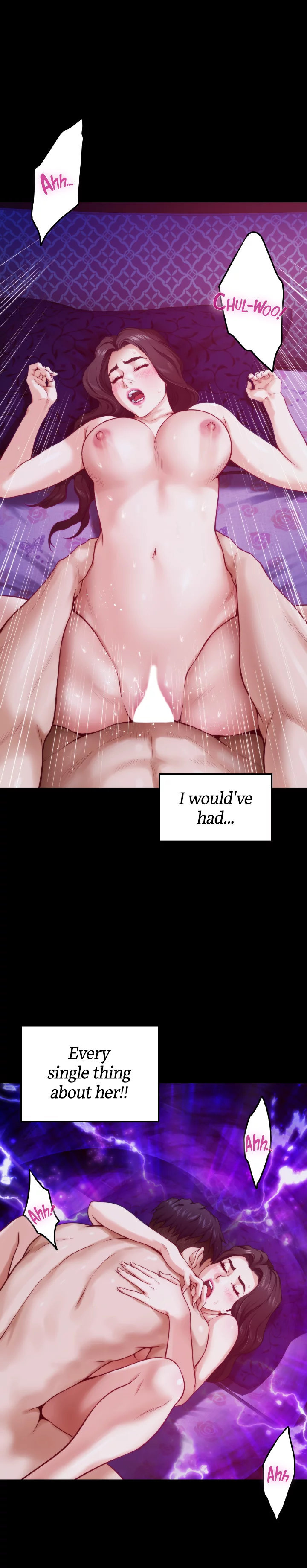 Night With My Sister Chapter 13 Page 31