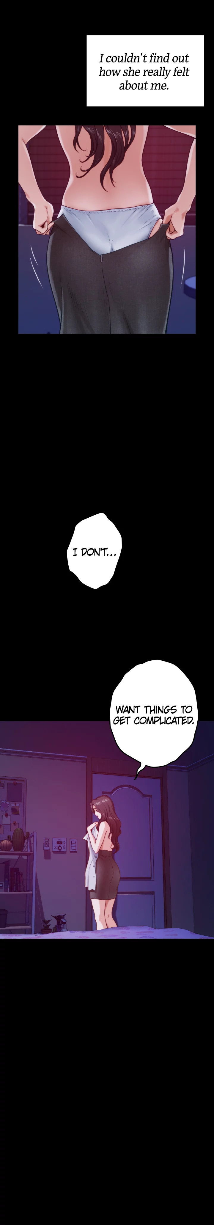 Night With My Sister Chapter 13 Page 9