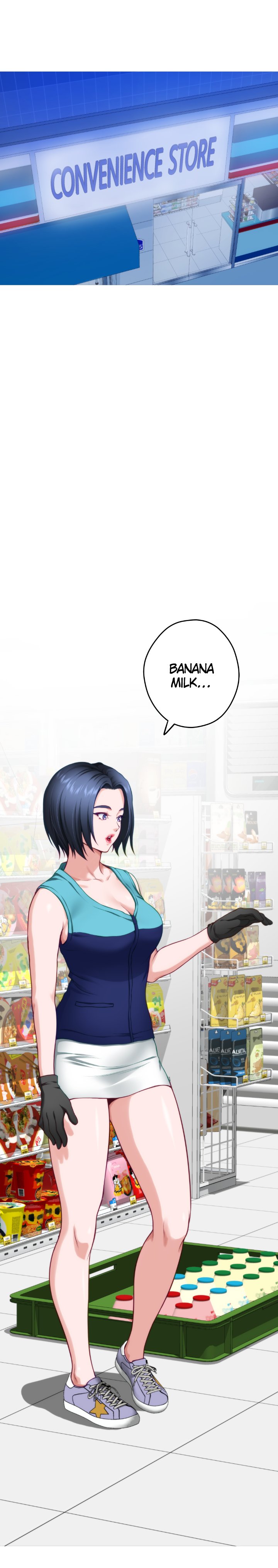 Night With My Sister Chapter 15 Page 25