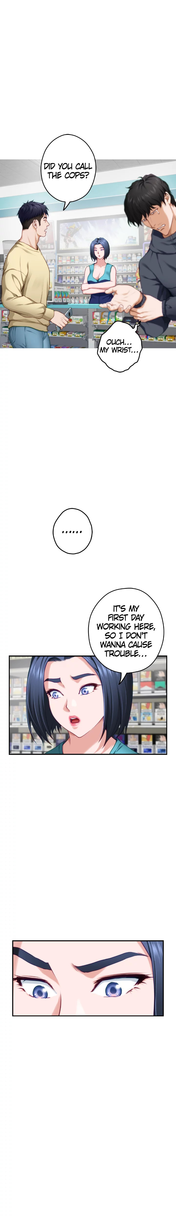 Night With My Sister Chapter 16 Page 14