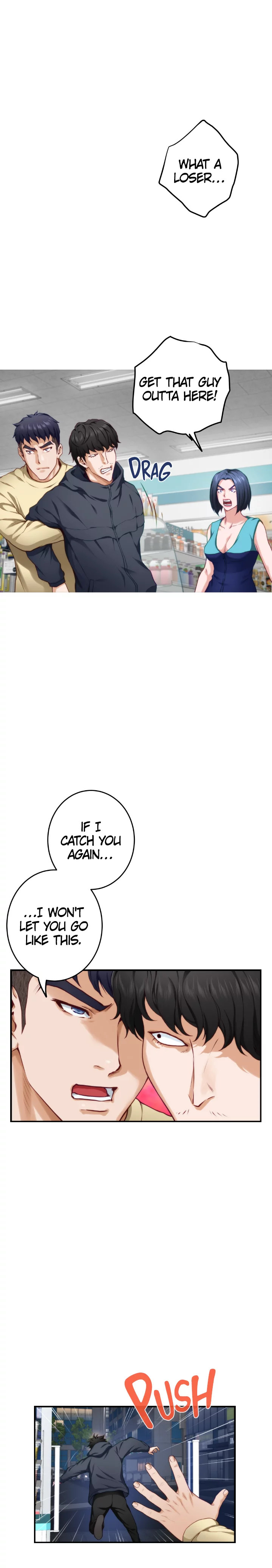 Night With My Sister Chapter 16 Page 16