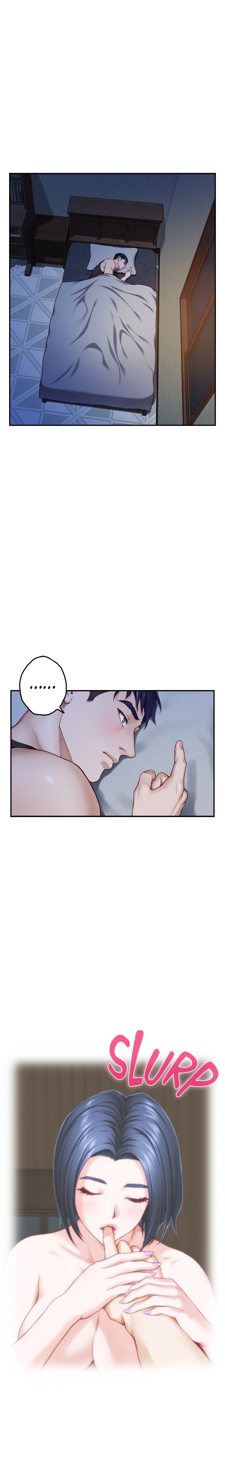 Night With My Sister Chapter 17 Page 12
