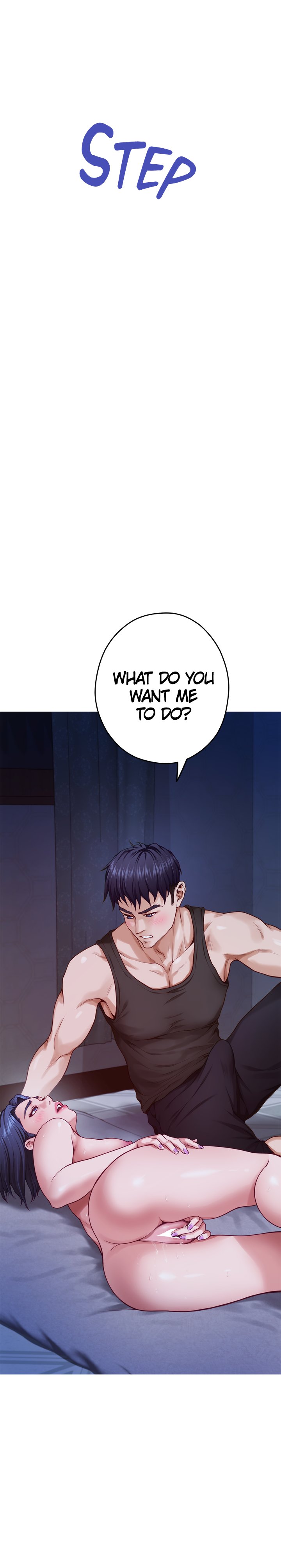 Night With My Sister Chapter 17 Page 30