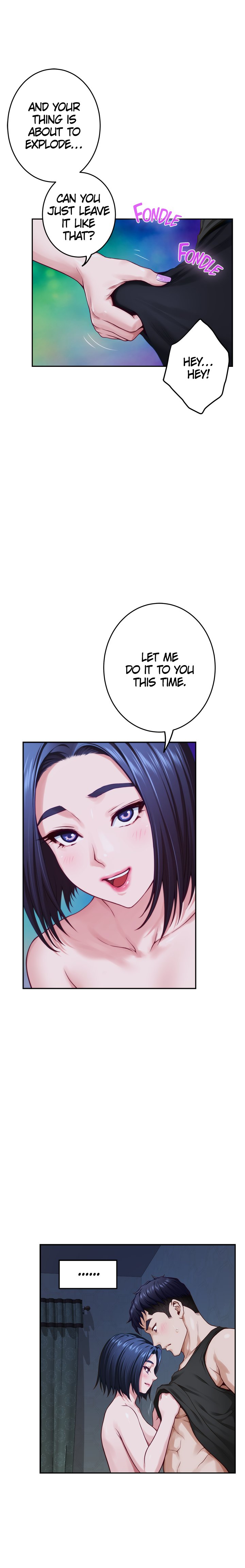 Night With My Sister Chapter 18 Page 9