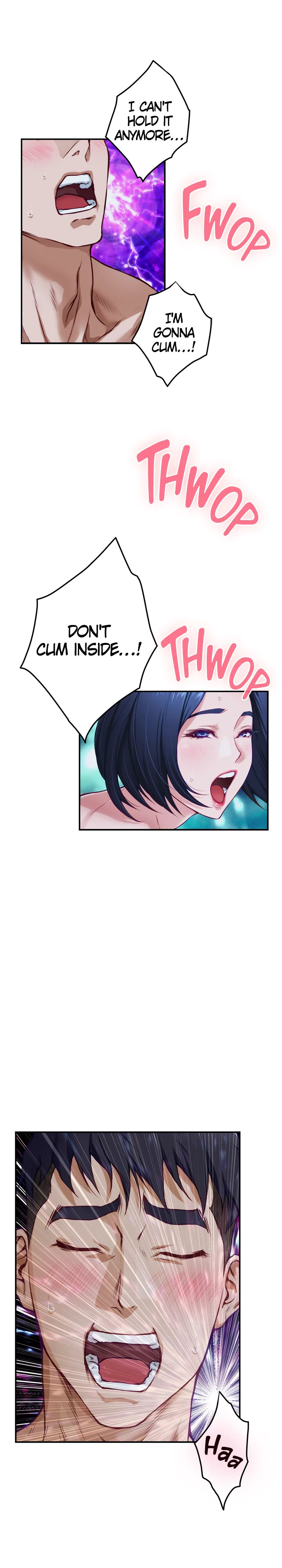 Night With My Sister Chapter 19 Page 13