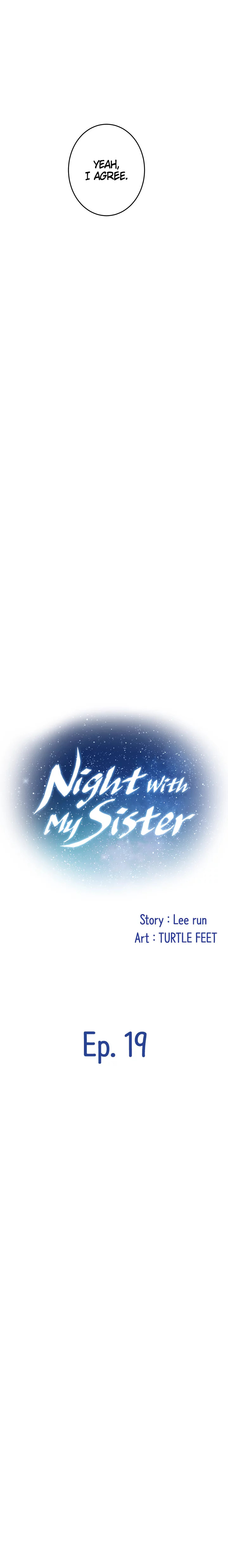 Night With My Sister Chapter 19 Page 17