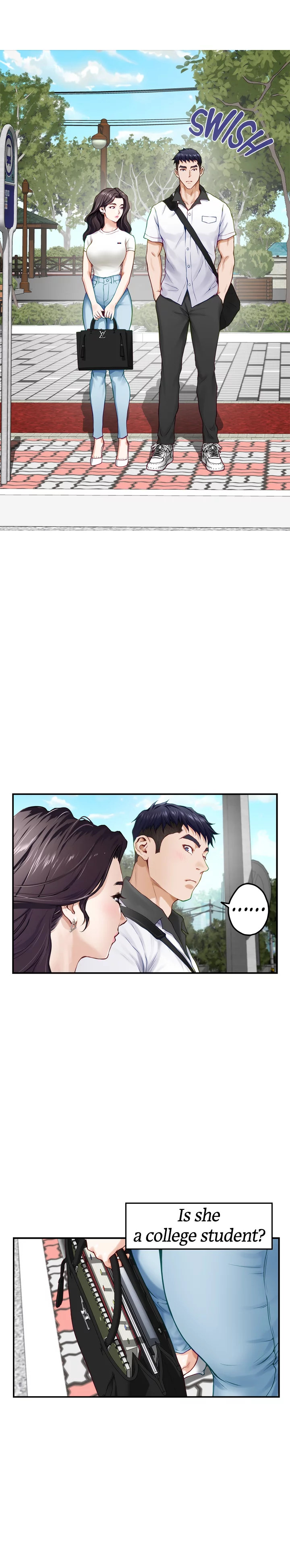 Night With My Sister Chapter 20 Page 14