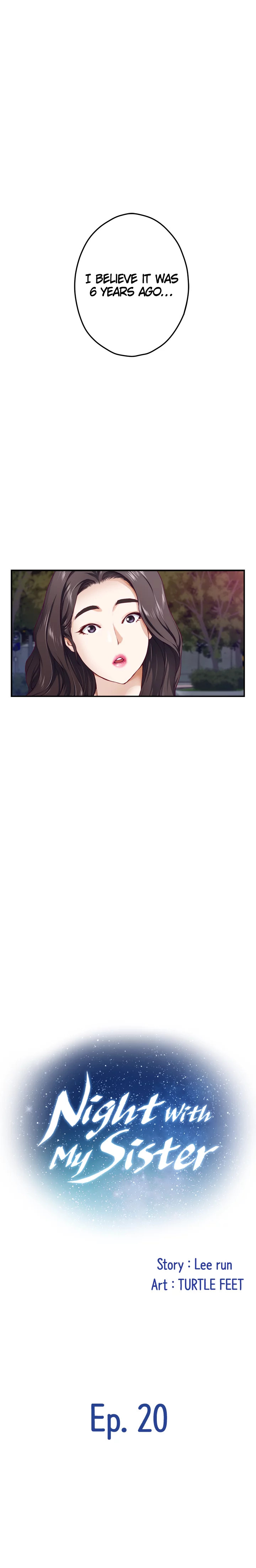 Night With My Sister Chapter 20 Page 3