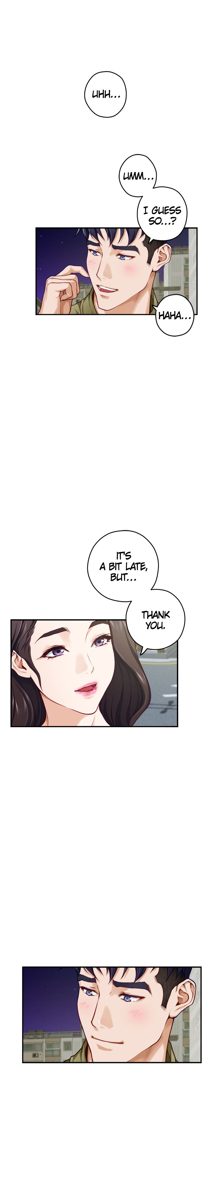 Night With My Sister Chapter 21 Page 13