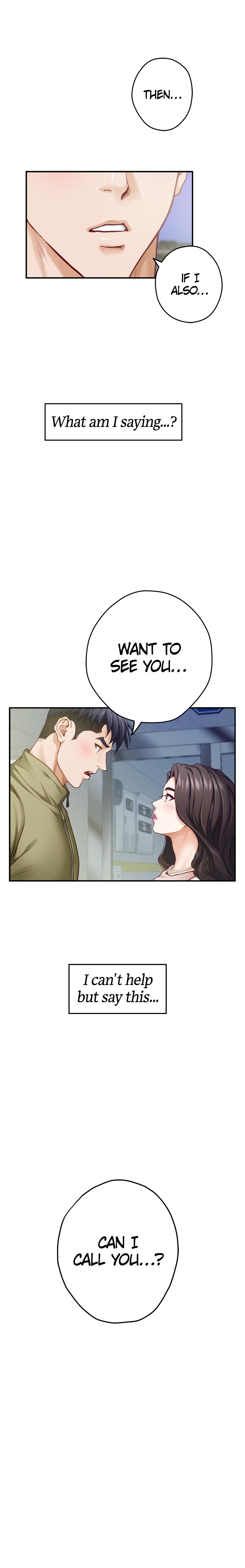 Night With My Sister Chapter 21 Page 17