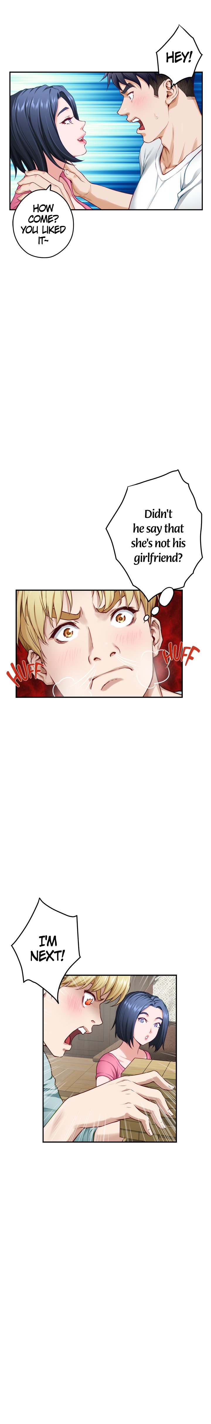 Night With My Sister Chapter 22 Page 15
