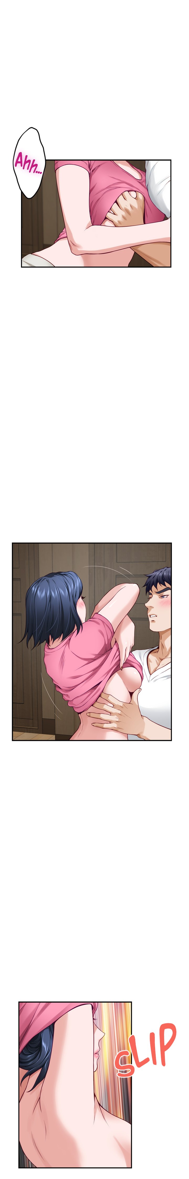 Night With My Sister Chapter 22 Page 23