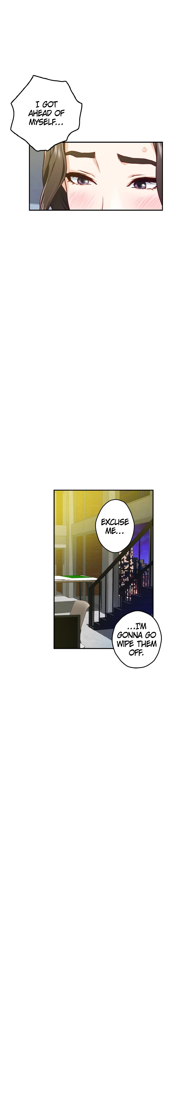 Night With My Sister Chapter 24 Page 24
