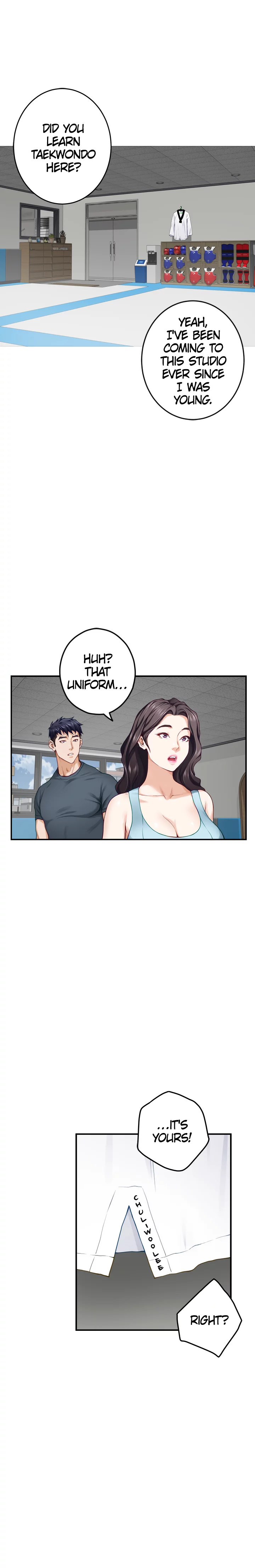 Night With My Sister Chapter 25 Page 4