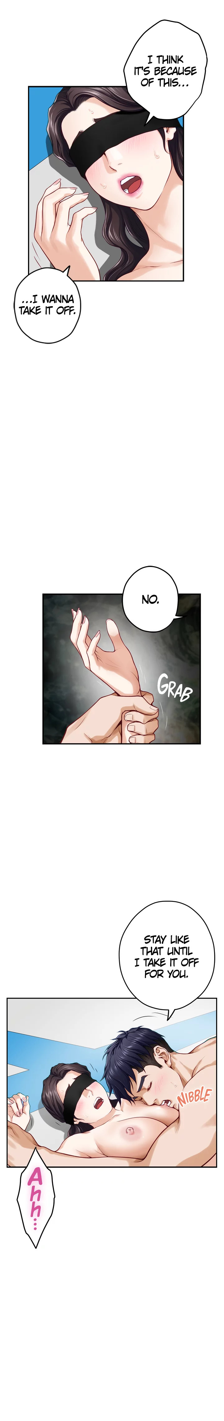 Night With My Sister Chapter 26 Page 13