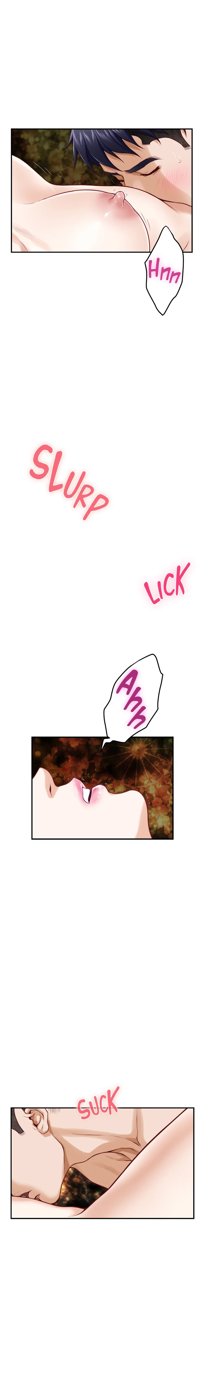 Night With My Sister Chapter 26 Page 14