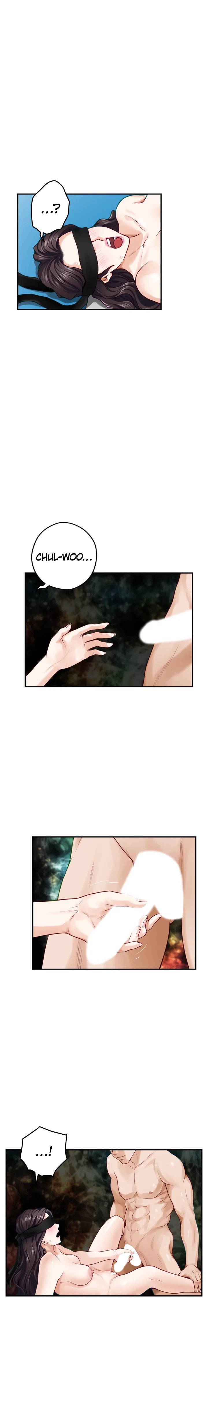 Night With My Sister Chapter 26 Page 16