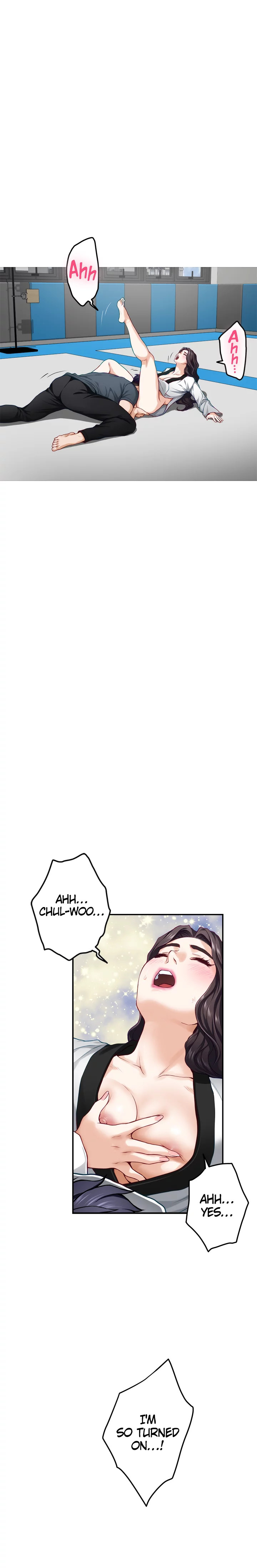 Night With My Sister Chapter 26 Page 3