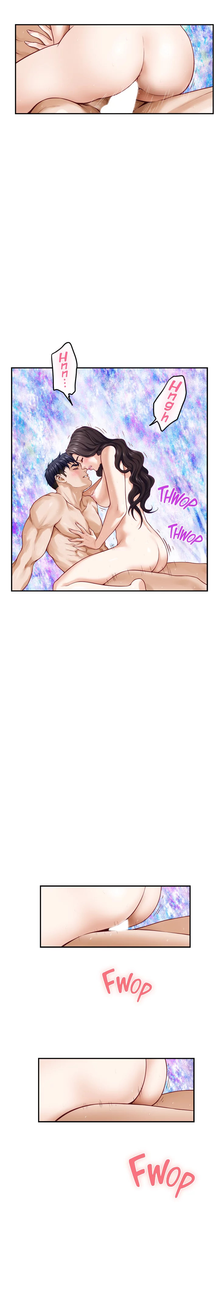 Night With My Sister Chapter 27 Page 12
