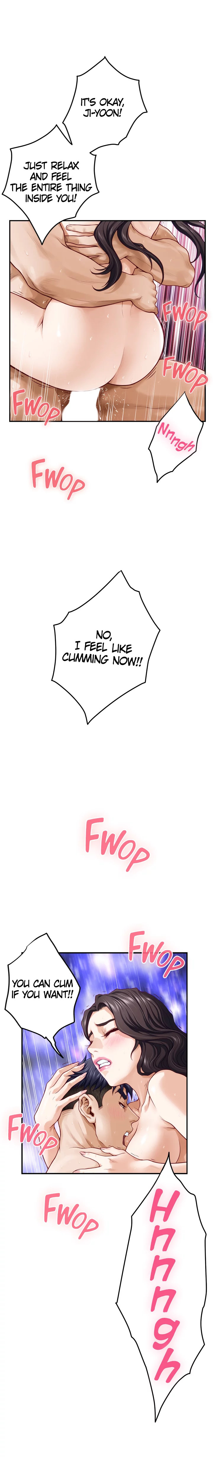 Night With My Sister Chapter 27 Page 15