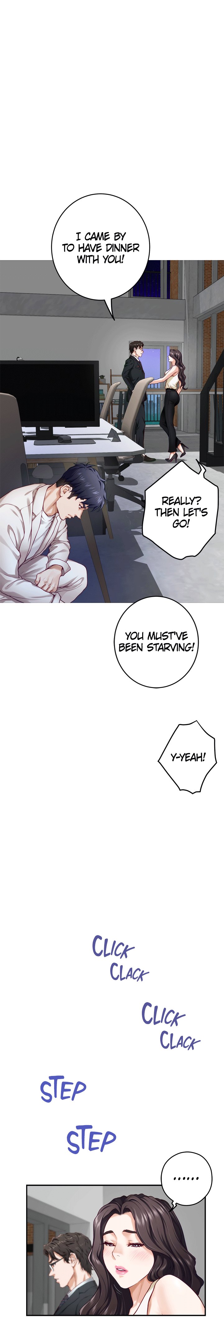 Night With My Sister Chapter 29 Page 27