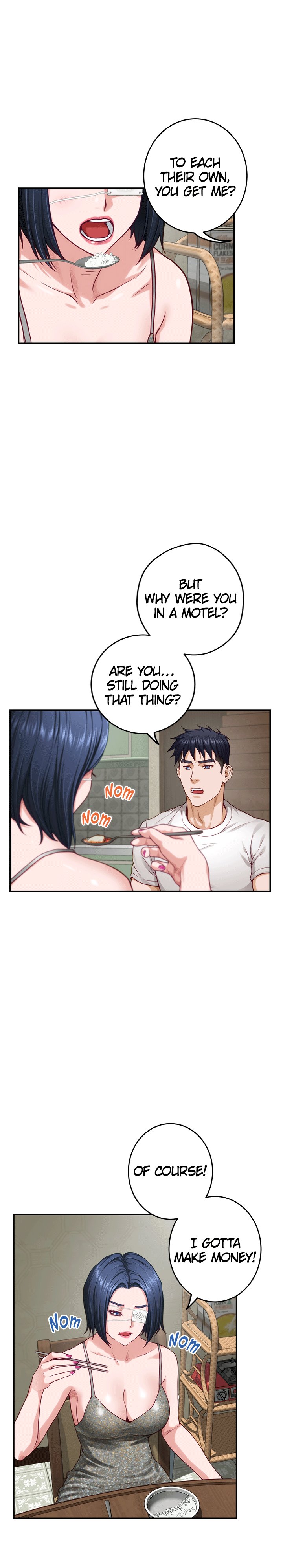 Night With My Sister Chapter 30 Page 14