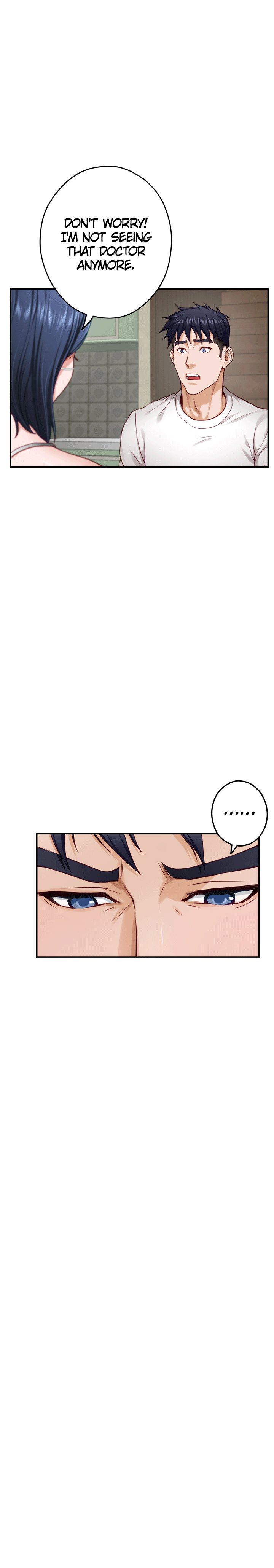 Night With My Sister Chapter 30 Page 15