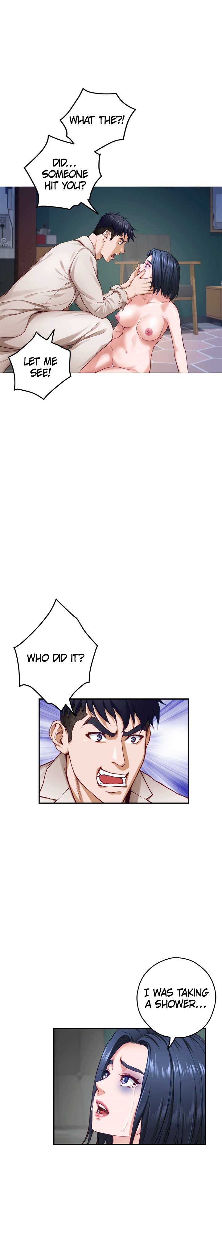 Night With My Sister Chapter 30 Page 2