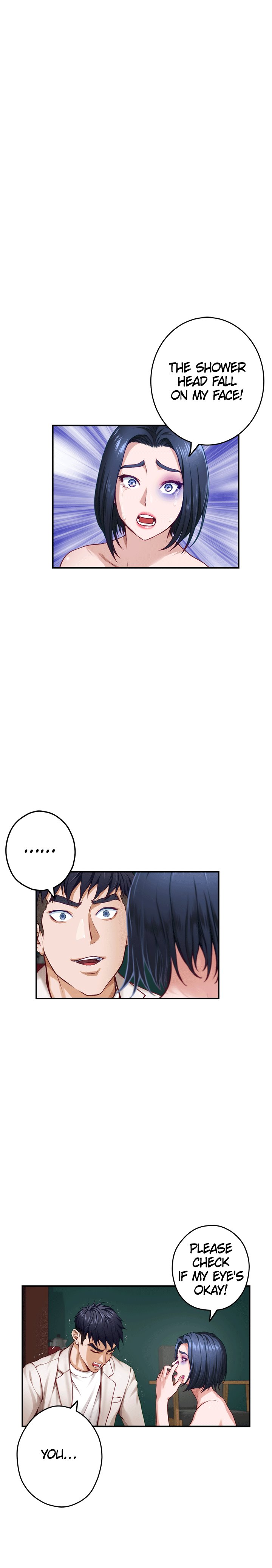 Night With My Sister Chapter 30 Page 6