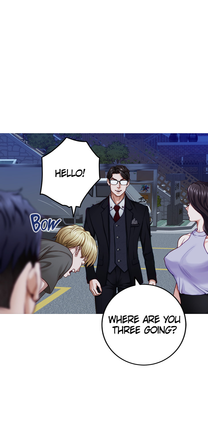 Night With My Sister Chapter 31 Page 11