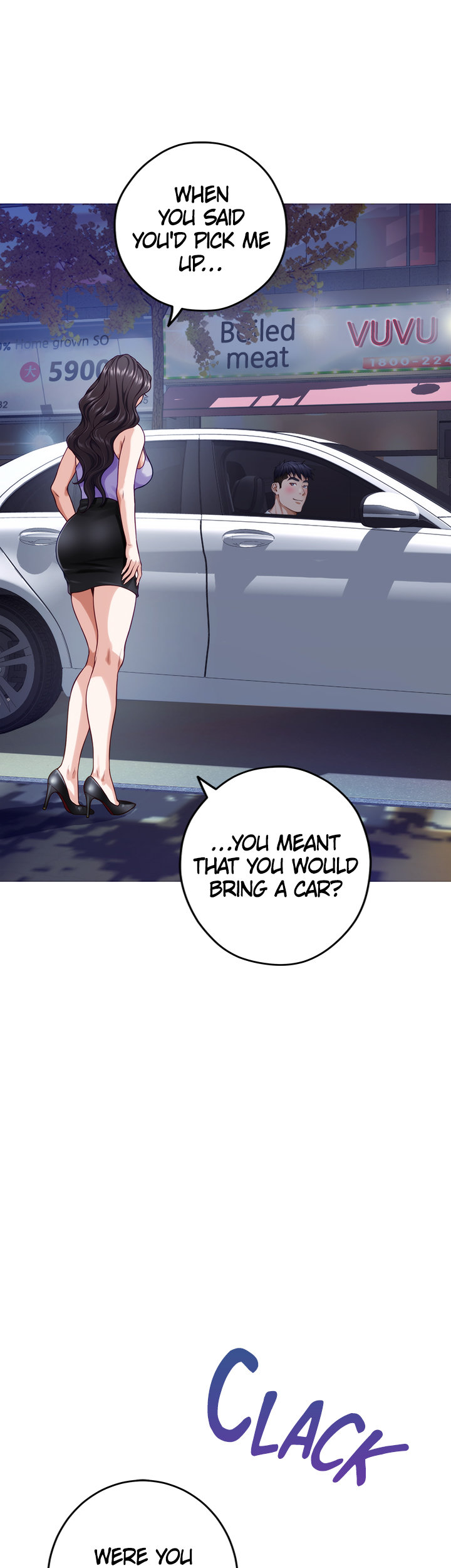 Night With My Sister Chapter 31 Page 32