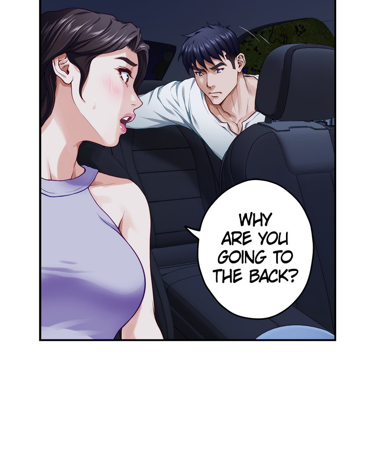 Night With My Sister Chapter 31 Page 47