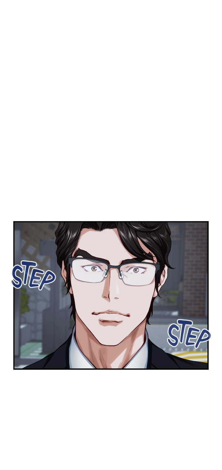Night With My Sister Chapter 31 Page 9