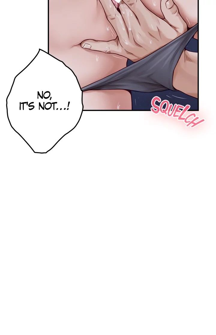 Night With My Sister Chapter 32 Page 20