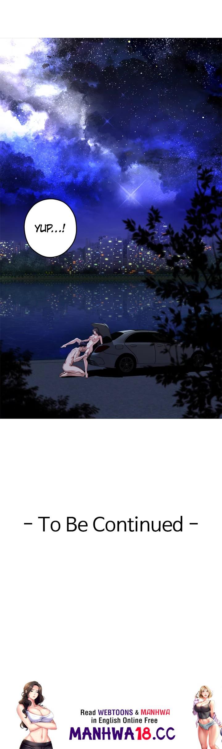 Night With My Sister Chapter 32 Page 59